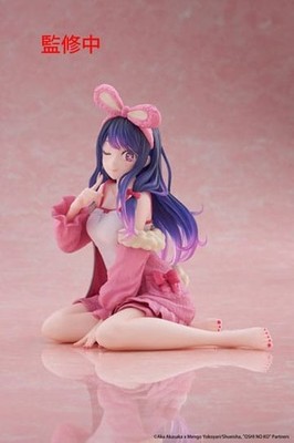 Ai Figur Oshi no Ko PVC Statue Desktop Cute Rabbit Room Wear Anime neu 13 cm