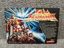 Yutaka Last Armageddon Fc Software FcN83