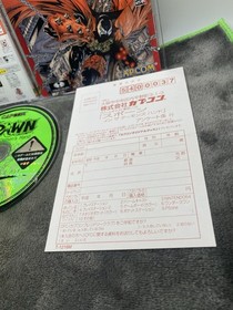 Spawn In the Demon's Hand - Sega Dreamcast - Japan Import- With Reg And Spine.
