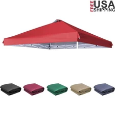 Heavy Duty 12x12 Canopy Replacement Cover Waterproof UV Protection Ventilated US