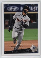 2023 Topps Transcendent Collection VIP Party 81/100 Riley Greene (Running) lz7