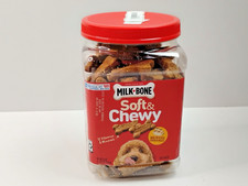 Milk-Bone 25 oz Jar Soft and Chewy Chicken Bones Treats For Dogs