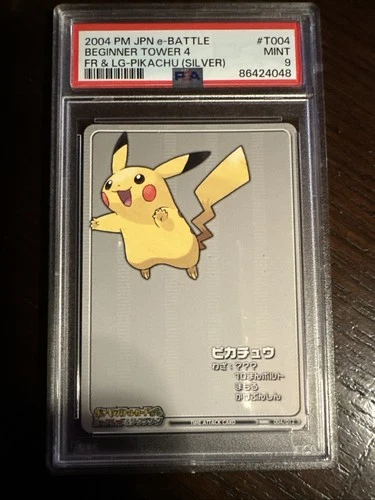 Pokemon Japanese e+ E-Battle T004 Beginner Tower 4 Pikachu Silver PSA 9 63095427