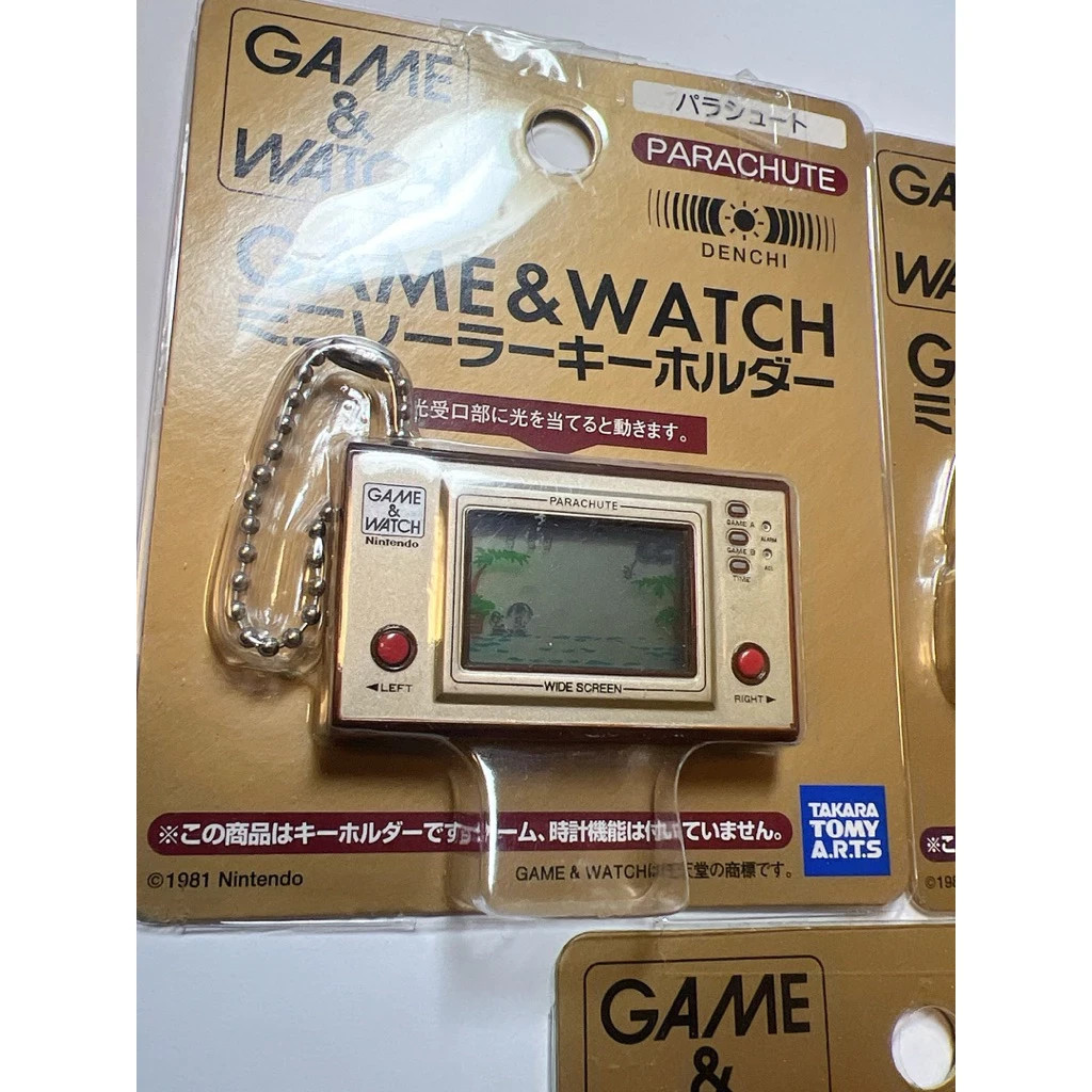 Nintendo game and & watch keychain set of 3 Direct From Japan Very