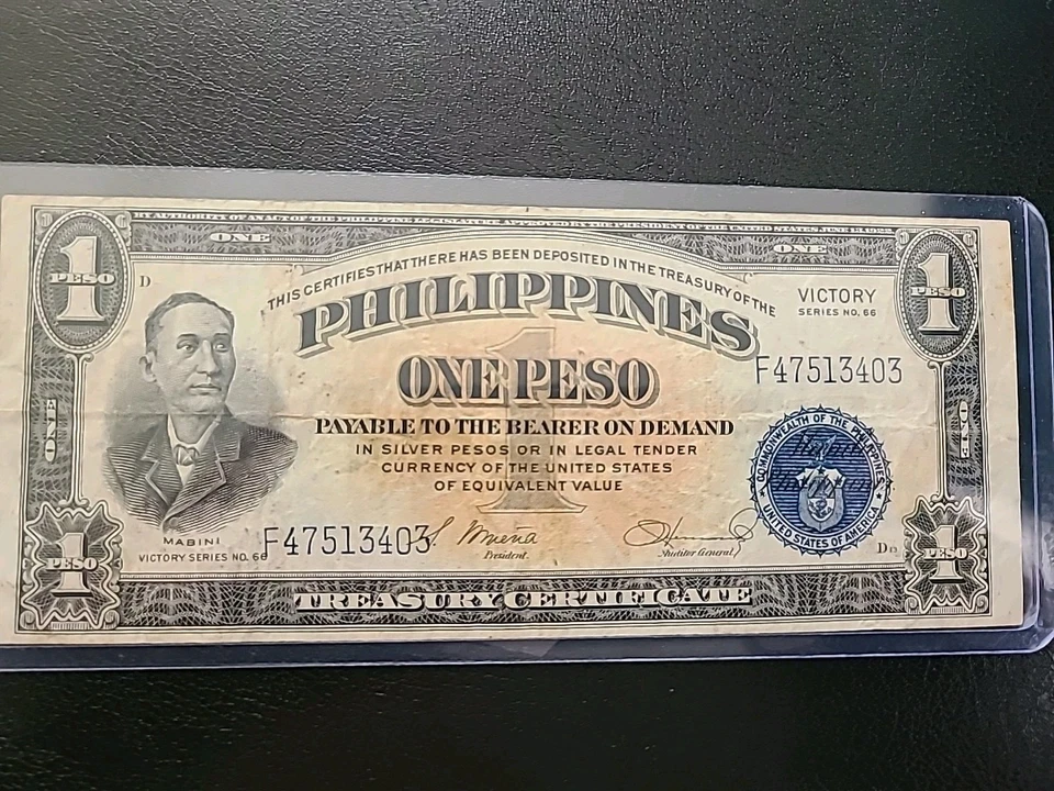 Philippines Victory Series No. 66 One Peso Banknote--Circulated #F47513403  - Image 3 of 4