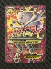 M Mewtwo EX Mega 160/162 Breakthrough Ultra Rare Full Art Holo 210 HP Eng on eBay