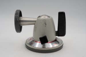 Schiansky Tripod Head 143R?