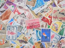 1951-1960 Year of Issue Japanese Stamps for sale | eBay