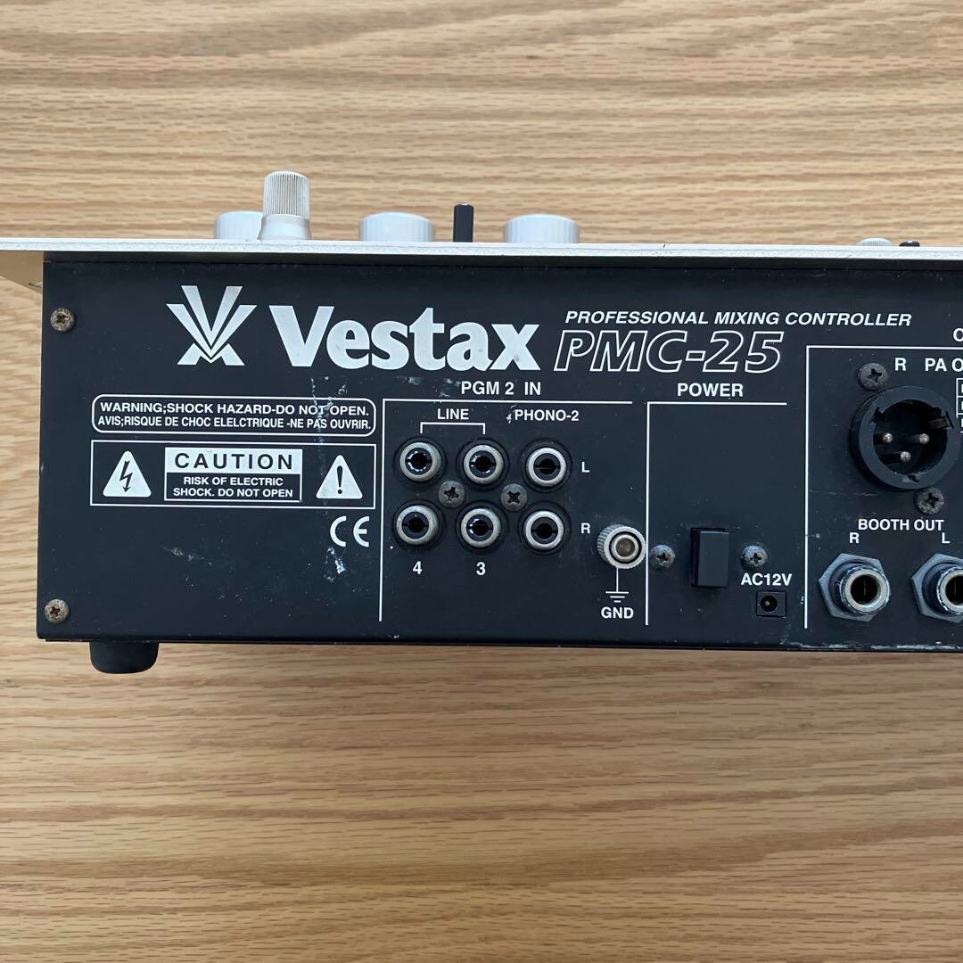VESTAX PMC-25 DJ Mixer Free Shipping From Japan | eBay