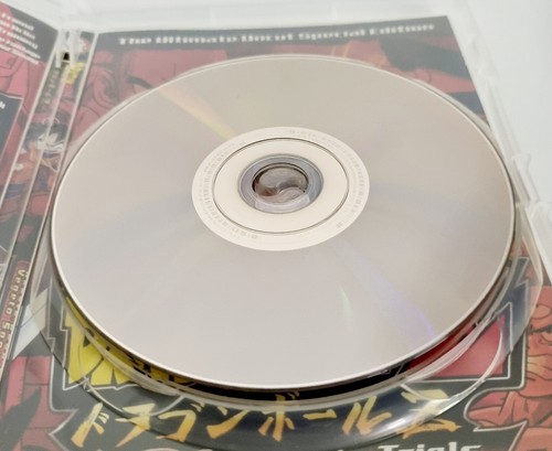 Dragonball Z: Vegeta Saga Volume 1.4 & 1.5 DVD Bundle | Region 4 DBZ Dragon Ball - Picture 6 of 7