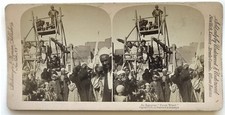 Egypt A Bac Egyptian Stereo Photo Stereoview No L9 Vintage Albumen 1896