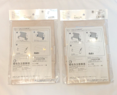 One Piece Card Game Official Storage Box Premium Edition Vol.2