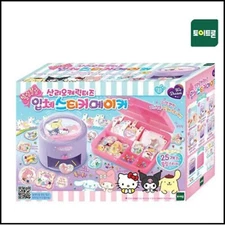 Bling Bling Sanrio Characters 3D Sticker Maker Hello Kitty, My Melody, Kuromi