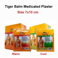 1 Box 24 sachets Tiger Balm Pain Relief Plaster Cool or hot formula Size...