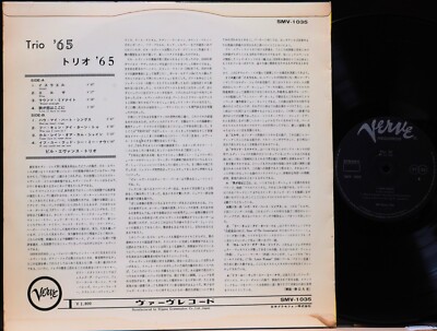 BILL EVANS 