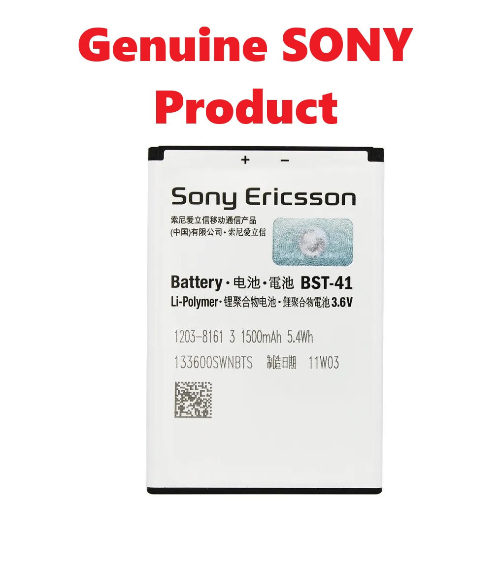Baterija za Sony-Ericsson Xperia Tipo ST21i | Baterije za laptop | alat | tablet | mobitel
