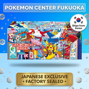 Pokemon Center Fukuoka Special Box | eBay