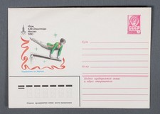 MayfairStamps Russia 1980 Moscow Olympics Gymnastics Stationery Cover aaw_98161