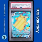 2021 POKEMON SWORD & SHIELD CELEBRATIONS #009/025 SURFING PIKACHU VMAX PSA 10