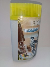 LEGO 8618 Bionicle Metru Nui Vahki Rorzakh New & Sealed