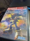 Shadow the Hedgehog (Sony PlayStation 2, 2005, GH)