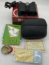 Vintage Nikon Binoculars 7 x 21 - 7.1 Degrees With Case Made In Japan