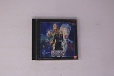 Mobile Suit Gundam Gihren no Yabou Zeon no Keifu (JPN) Sony PlayStation image