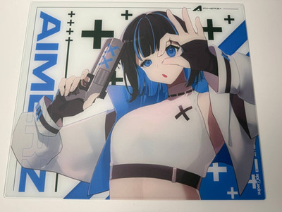 Pulsar Aimerz+ Yuzu Superglidev2 XL Mousepad Glass Gaming Pad