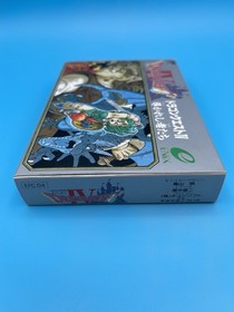 [NEW] Dragon Quest IV - Enix JRPG Nintendo Famicom RARE UNUSED - Fast US Ship!
