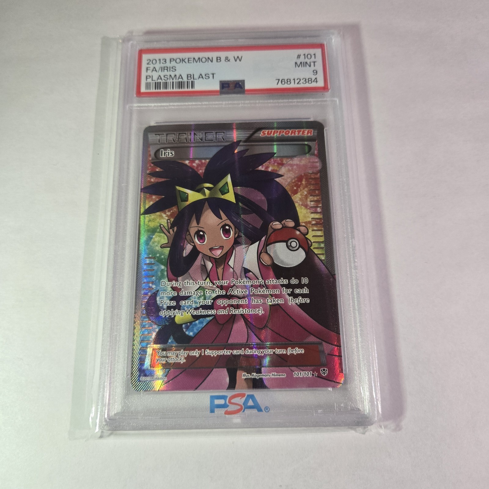 2013 Pokemon B &W Plasma Blast #101 Iris PSA 9 MINT