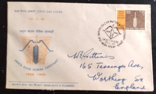 INDIA AMRITA BAZAR PATRIKA CENTENARY 1968 FDC