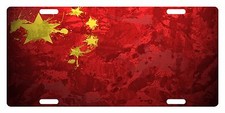 China Flag Custom License Plate Chinese People Emblem Paint Version China Flag Custom License Plate Chinese People Emblem Paint Version