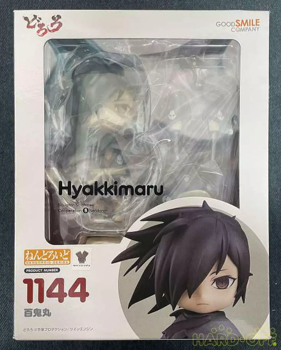 Dororo Nendoroid Hyakkimaru Action Figure 