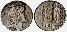 Cappadocian Kingdom. Ariarathes VI (130-112 BC) AR Drachm, 4.18 gr., 18 mm