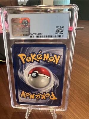 Dugtrio　ダグトリオ ★ シャドウレス　Shadowless il_fullxfull.5156252600_bmu4.