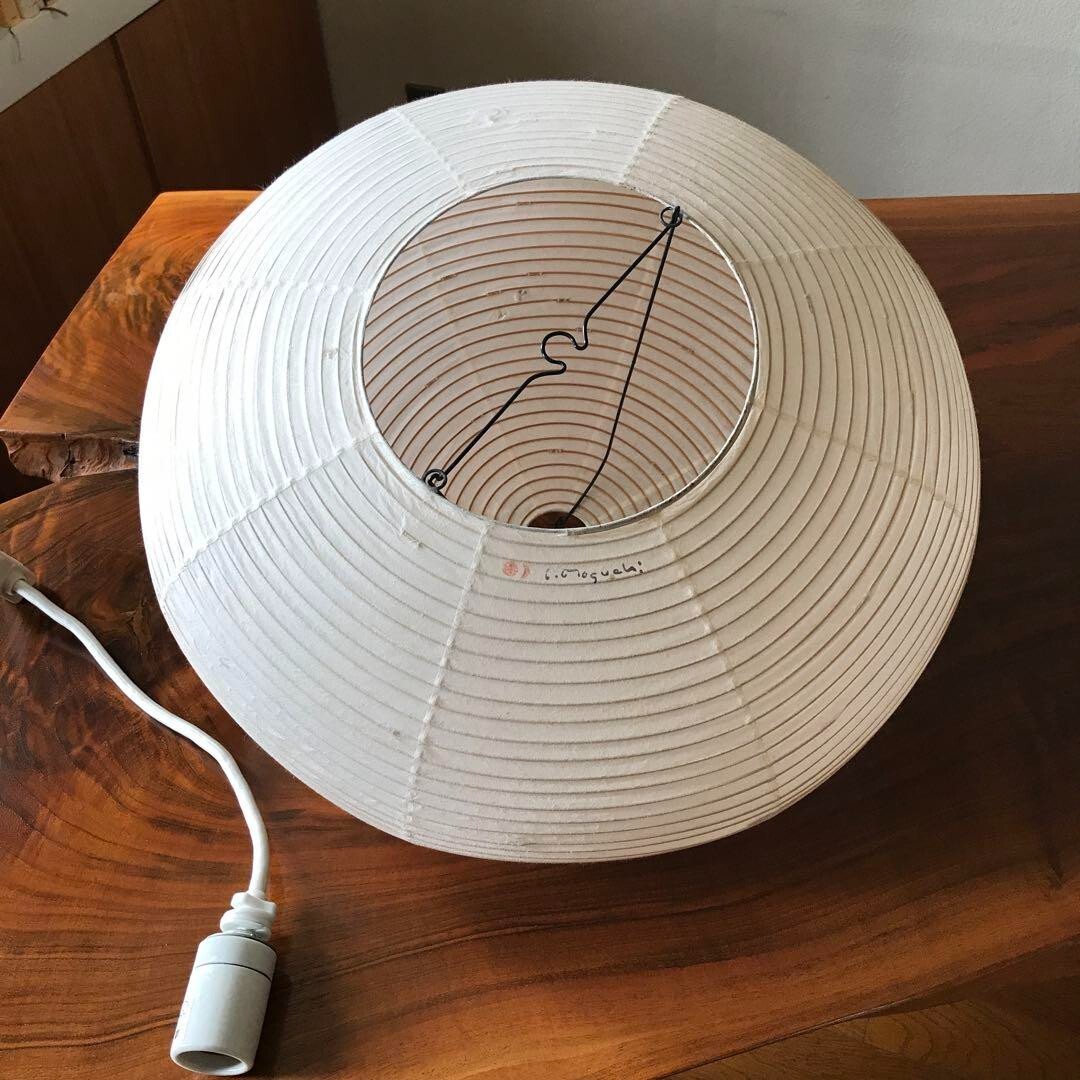 Isamu Noguchi Akari 26A Pendant Lamp Washi Japanese Shade Bamboo