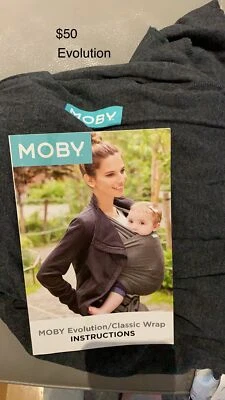 toby baby wrap