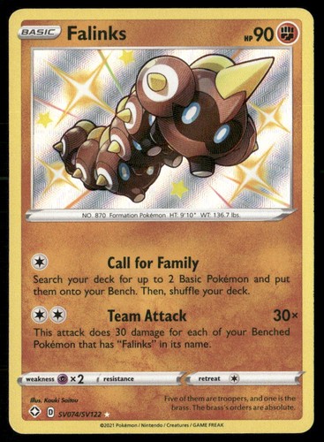 FALINKS SV074/SV122 SHINY RARE SHINING FATES SHINY VAULT POKEMON HOLO NM