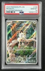 MEOWTH PSA 10 2025 POKEMON PHANTASMAL FLAMES #106/094 ILLUSTRATION RARE IR 1739