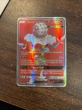 Pokemon Blacephalon GX 199/214 Lost Thunder Ultra Rare Full Art Holo HP 180 ENG on eBay