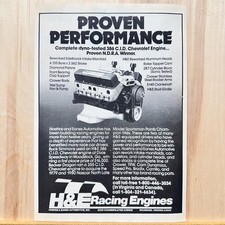 1982 H&E Racing Engines Richmond Virginia Vin...