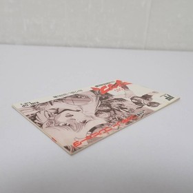 Jesus Je Sus W/Box Manual Famicom FC Retro Rare Used Game Very Good NTSC-J Japan