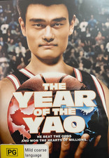 The Year Of The Yao region 4 DVD (2004 Yao Ming sport / basketball documentary)