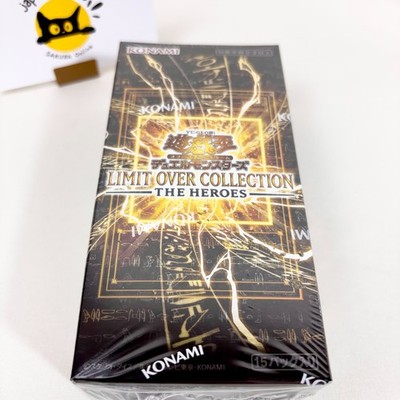 Yu-Gi-Oh! OCG Limit Over Collection The Heroes Sealed Box JP New