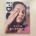 I-D Japan No.6 Japanese Magazine Fashion Tokyo Kiko Mizuhara Book