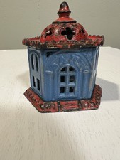 Cast Iron Pavillion Still Bank, Rare Keyser & Rex 1880