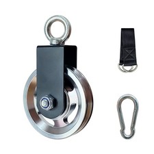 Exercise Equipment Cable Pulley with Hanging Strap and Carabiner, Silver
