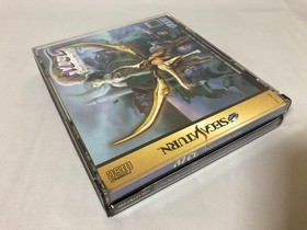 Sega Saturn AZEL Panzer Dragoon RPG SS Game Software NTSC-J
