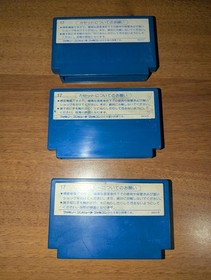 Joust Millipede Star gate Famicom Nintendo Atari Lot 