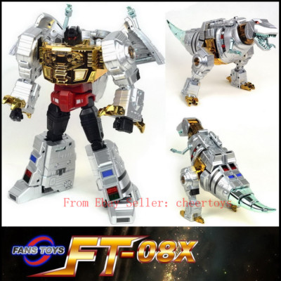 FansToys FT-08x ft08x Grinder FT08x Figure Metal colour | eBay